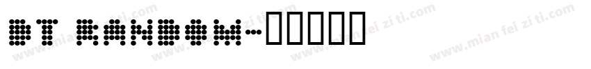 DT Random字体转换